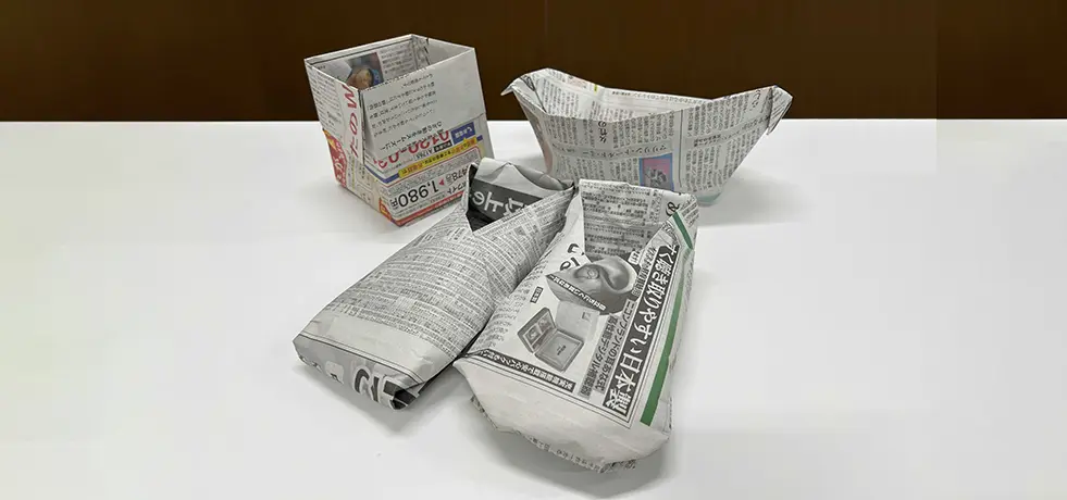 覚えておこう！新聞紙で防災グッズづくり